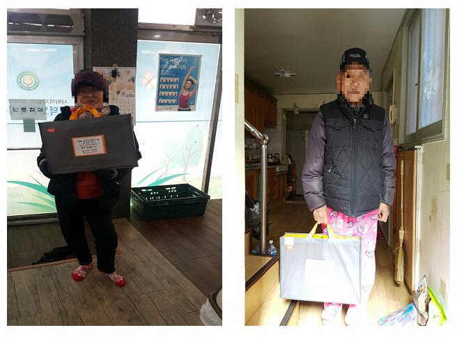 2017 설 맞이 행사