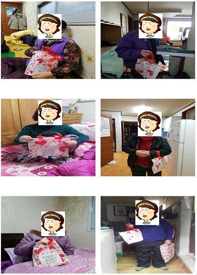 2017년 1월 생신지원서비스