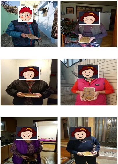 2017년 정월대보름 맞이 행사