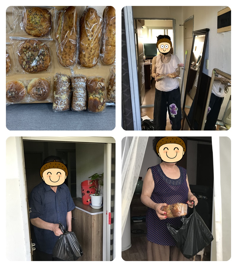 지역사회자원연계