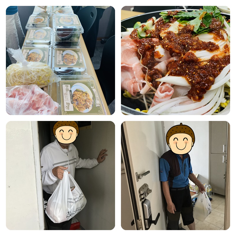쿠킹박스 4차