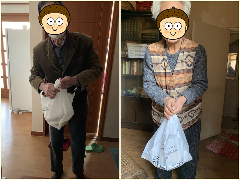 재가노인지원서비스) 외식지원