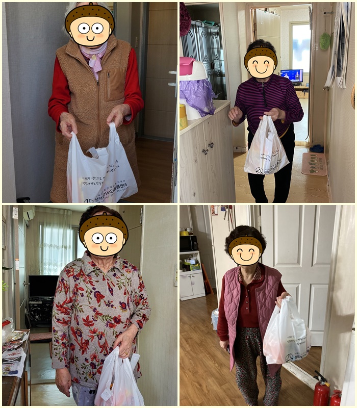 재가노인지원서비스) 후원금품서비스
