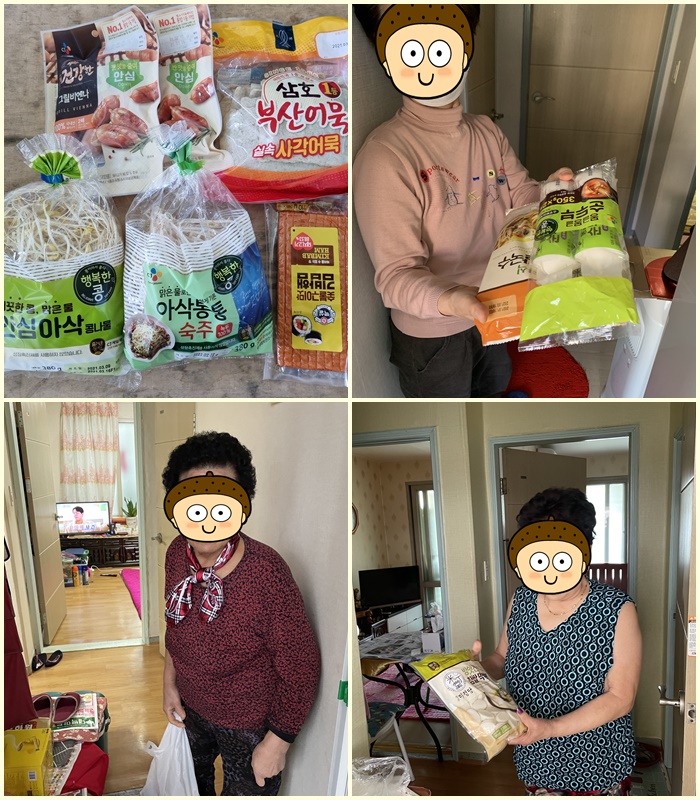 [재가노인지원서비스] 식자재지원
