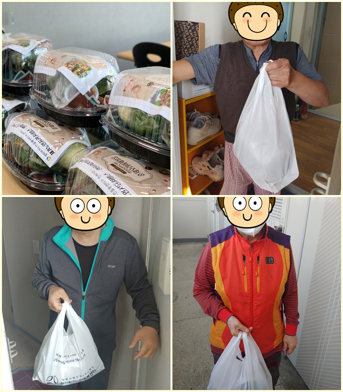 [재가노인지원서비스] 영양관리프로젝트