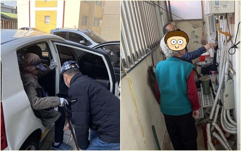 [재가노인지원서비스] 일상생활지원서비스