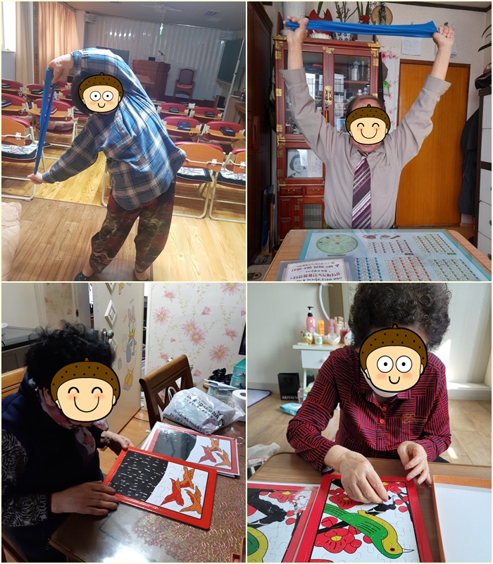 [노인맞춤돌봄서비스] 생활교육