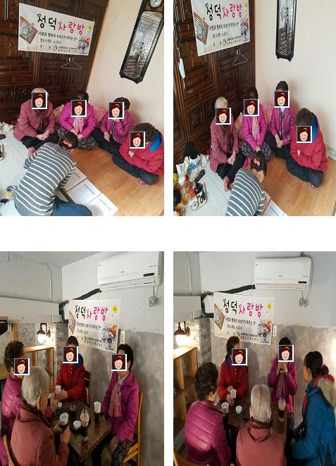 2017년 2월 [성덕사랑방] 프로그램