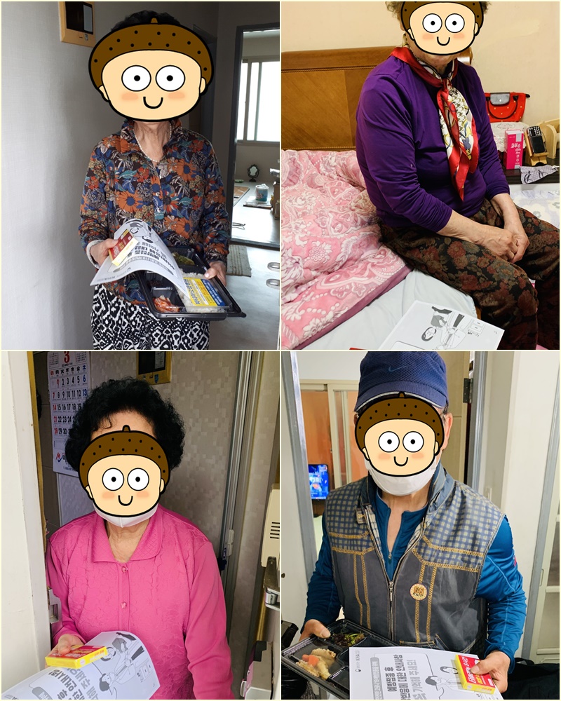 [재가노인지원서비스] 건강관리지원