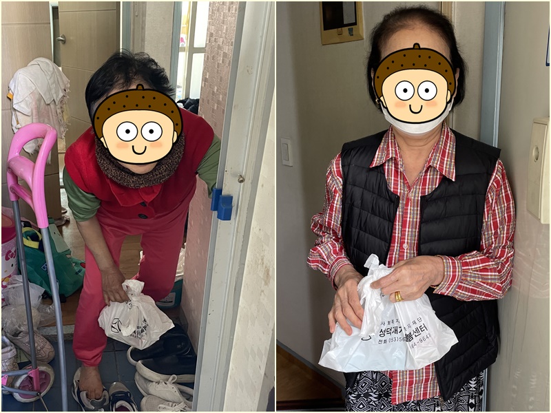 [재가노인지원서비스] 간식지원