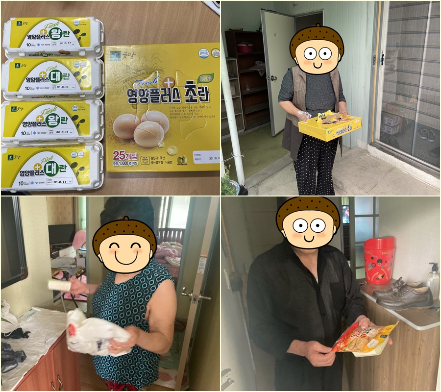 재가노인지원서비스) 식자재지원