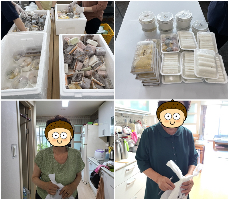 [재가노인지원서비스] 간식지원