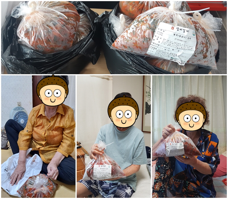 [노인맞춤돌봄서비스] 식사관리