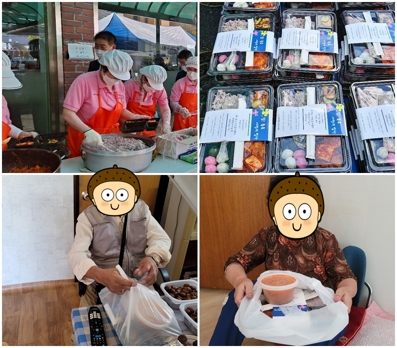 [노인맞춤돌봄서비스] 식료품 연계 [참 좋은 사랑의 밥차]