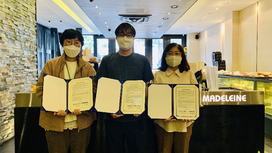 재가노인지원서비스) 마들렌 베이커리 업무협약