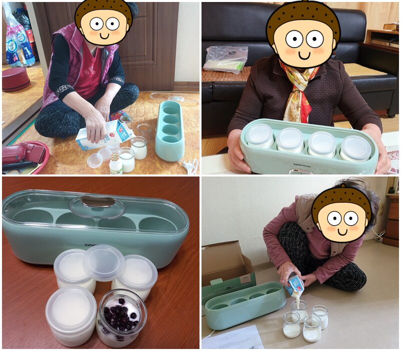 [노인맞춤돌봄서비스] 영양교육 [요거트만들기]