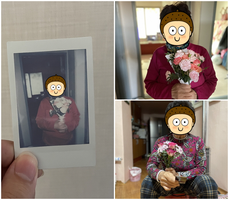 [재가노인지원서비스] 특화사업 [꽃라보]