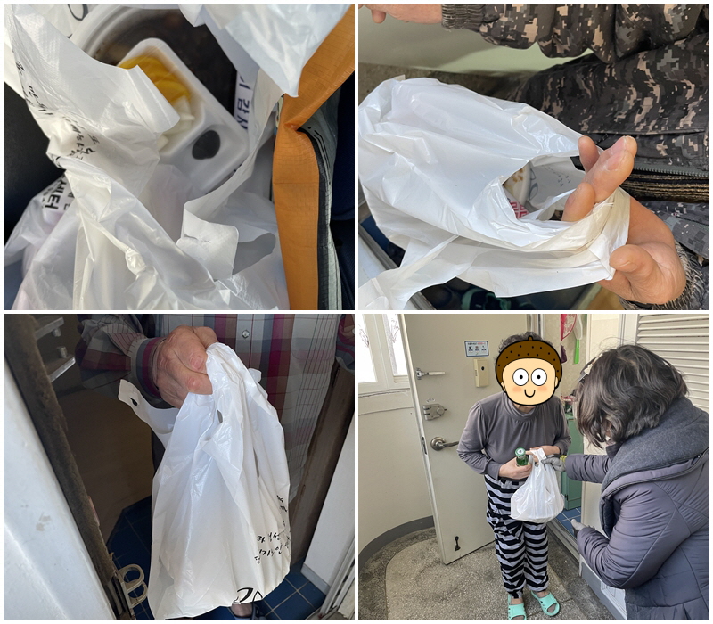 [재가노인지원서비스] 외식지원 번개반점