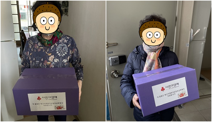 재가노인지원서비스) 방역물품 지원