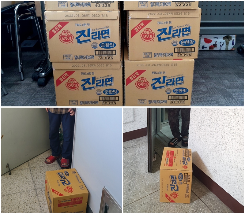 [노인맞춤돌봄서비스] 식료품 지원 파티마요양병원