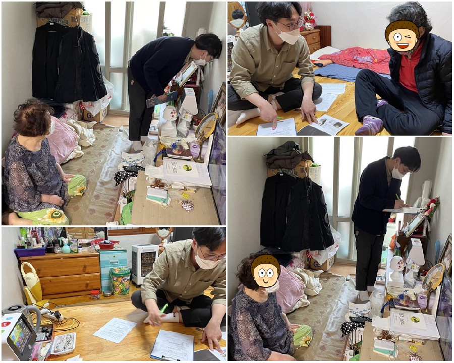 재가노인지원서비스 ICT점검 및 교육
