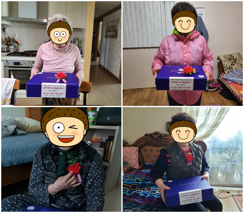 [노인맞춤돌봄서비스] 인지활동프로그램