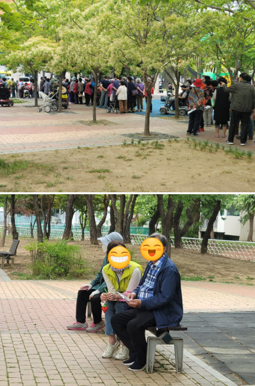 [성덕재가노인돌봄센터]기관홍보
