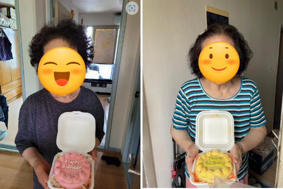 [성덕재가노인돌봄센터]생신지원
