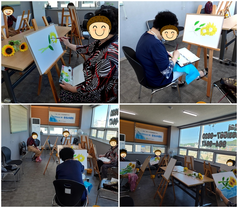 [노인맞춤돌봄서비스]사회참여프로그램 평생교육활동 3회기