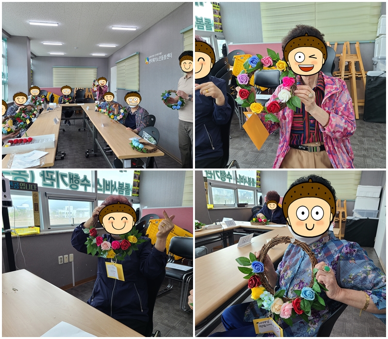 [노인맞춤돌봄서비스]사회참여프로그램 여가활동 3회기