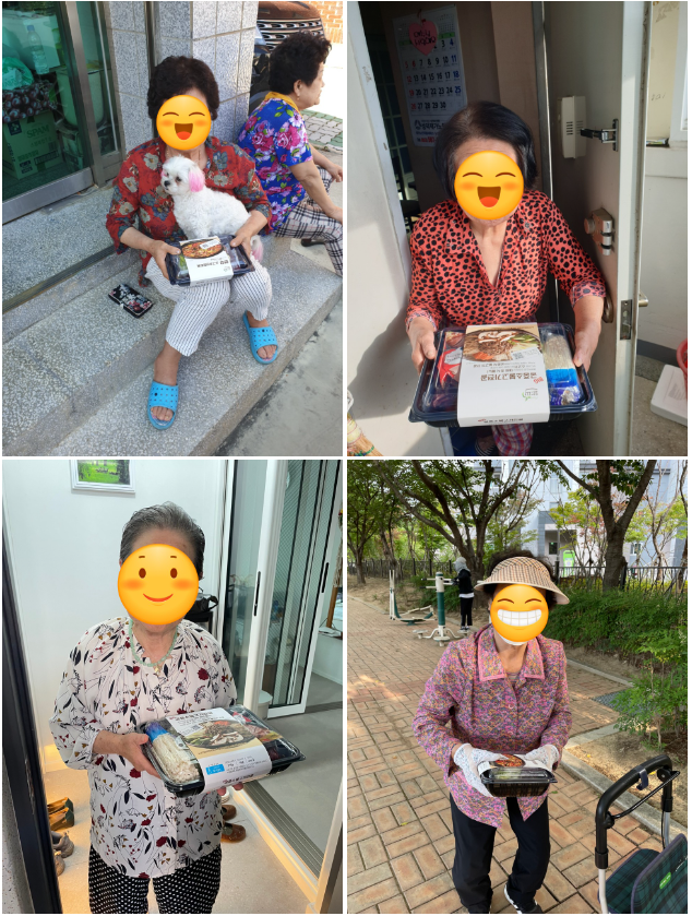 [성덕재가노인돌봄센터]영양관리