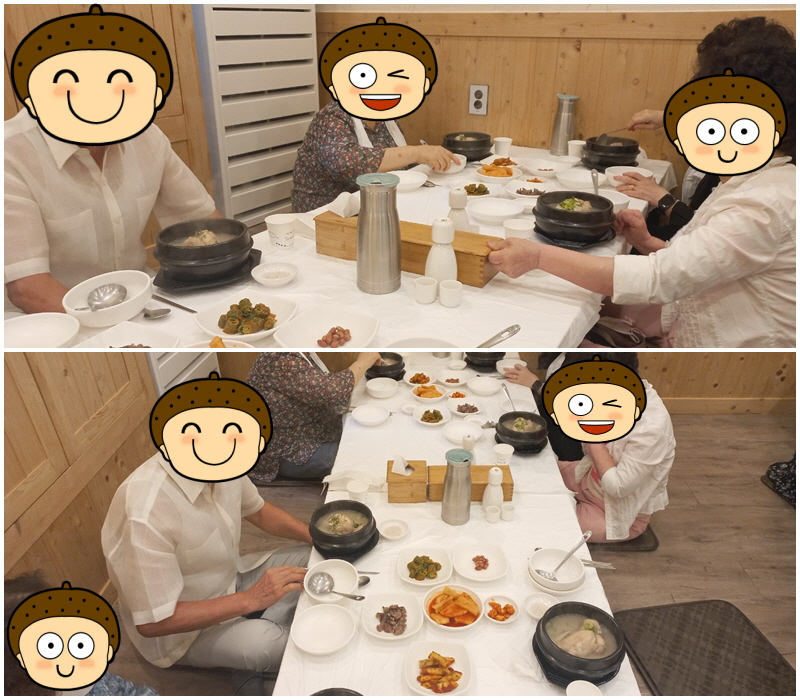 [노인맞춤돌봄서비스] 식료품지원 청송약수삼게탕