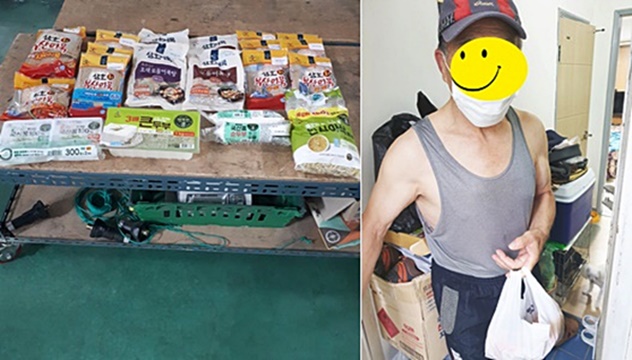 [재가노인지원서비스]식자재지원