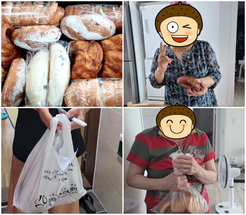 [노인맞춤돌봄서비스] 식료품 지원 마들렌