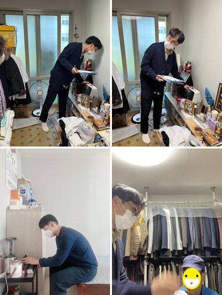 [재가노인지원서비스]ICT 모니터링