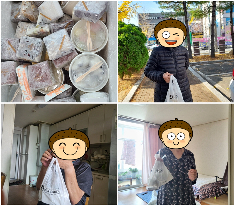 [노인맞춤돌봄서비스] 식료품지원 어진떡