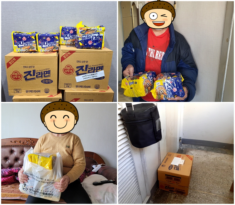 [노인맞춤돌봄서비스] 식료품지원 파티마요양병원