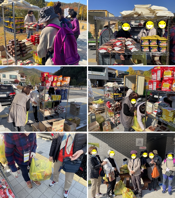 [재가노인지원서비스]희망배달마차