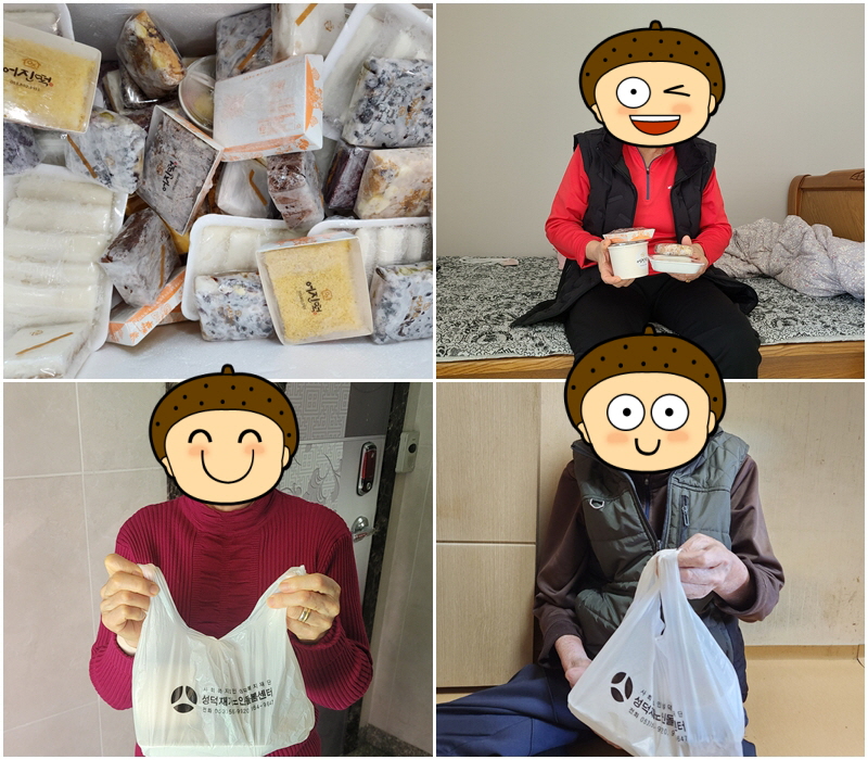 [노인맞춤돌봄서비스] 식료품지원 어진떡