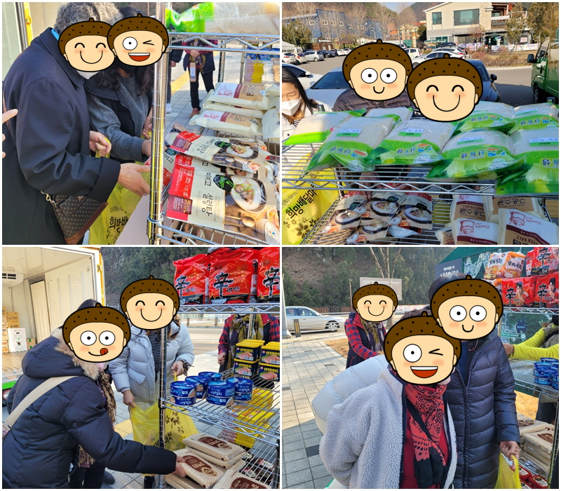 [노인맞춤돌봄서비스] 희망배달마차 나눔장터
