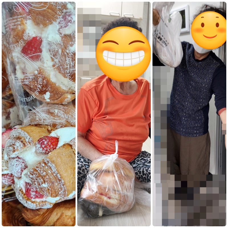 [노인맞춤돌봄서비스] 식료품지원 마들렌
