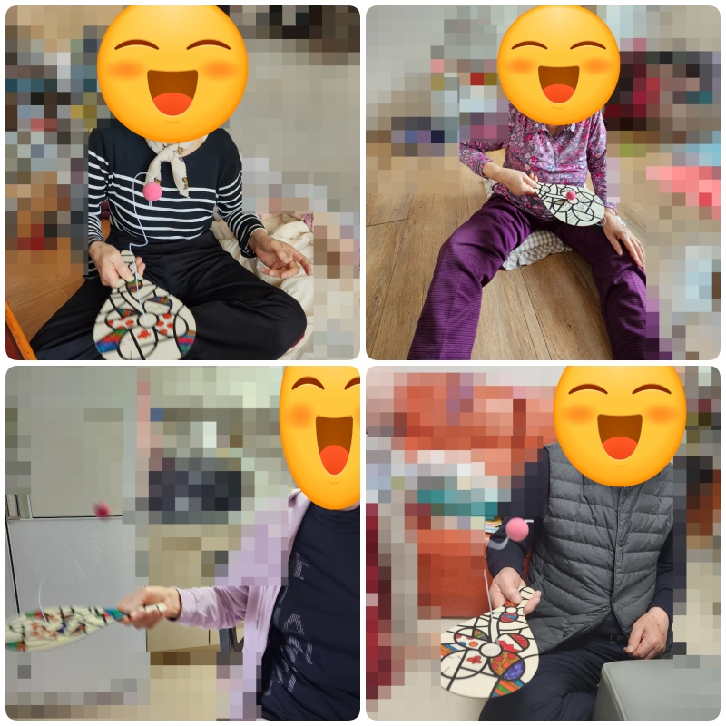 [노인맞춤돌봄서비스] 생활교육, 빅라켓 공치기