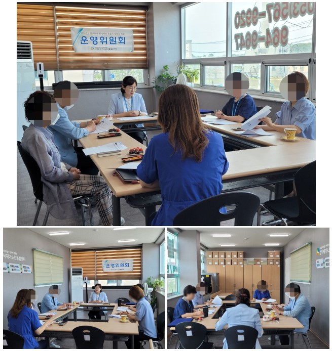 [성덕재가노인돌봄센터] 2023년 제2차 운영위원회 개최