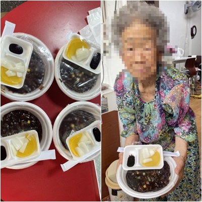 [재가노인지원서비스] 외식지원서비스