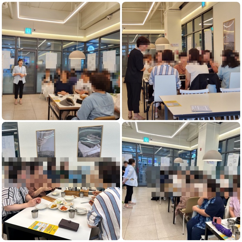 [노인맞춤돌봄서비스] 노인맞춤돌봄서비스 상반기 평가회