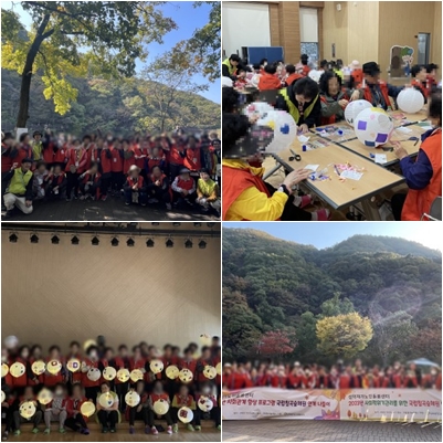 [성덕재가노인돌봄센터] 사회적위기관리 및 사회관계 향상 프로그램 나들이서비스