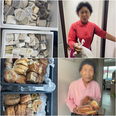 [재가노인지원서비스] 간식지원서비스