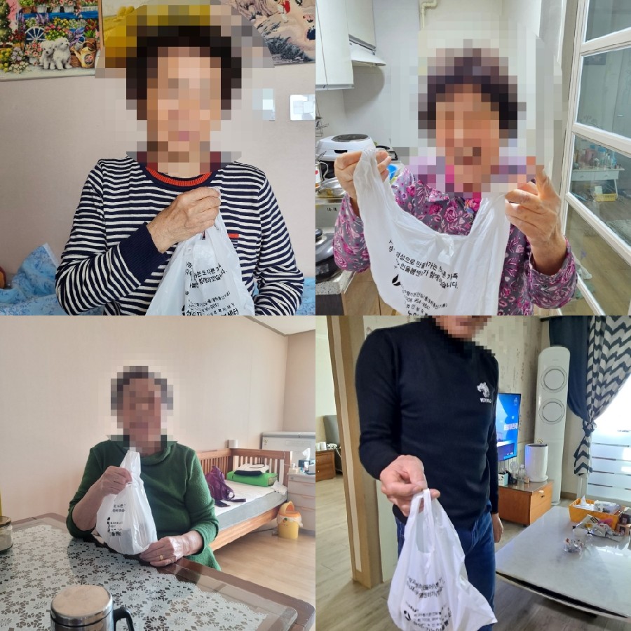 [노인맞춤돌봄서비스] 식료품지원 어진떡