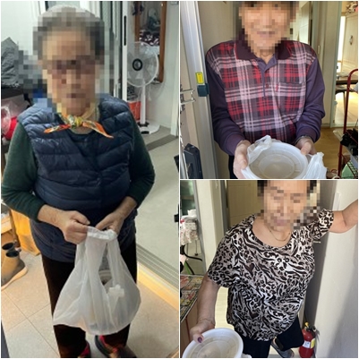 [재가노인지원서비스] 외식지원서비스