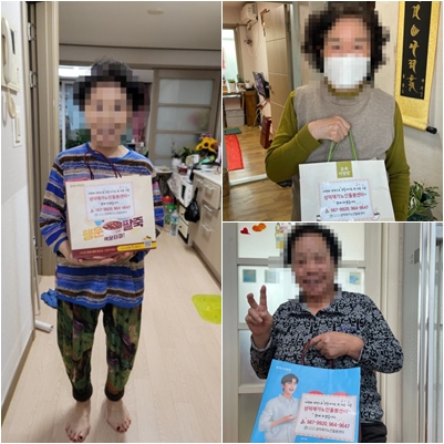 [재가노인지원서비스] 명절 및 절기지원서비스
